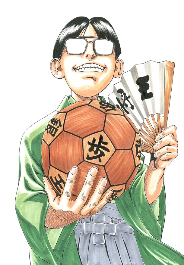 「ナリキン！」の主人公・成金歩。