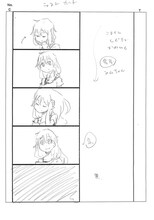 見富拓哉による絵コンテ。