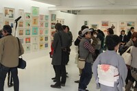 内覧会の模様。