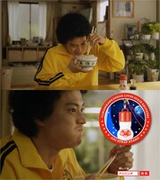 「味の素」新CMより。APO顔の「味の素」ストラップが当たるキャンペーンも実施中。