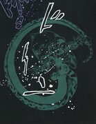 「ECHOES ACT1」(C)LUCKY LAND COMMUNICATIONS / SHUEISHA