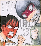 押切蓮介＆清野とおる15周年フェアで色紙や同人誌を贈呈