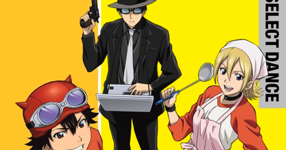 SKET DANCE」DVDにオリジナルカードゲームなど付属 - コミックナタリー
