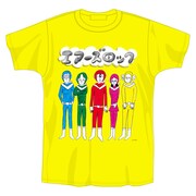 GAINAXの実写TVドラマ「エアーズロック」公式グッズ発売