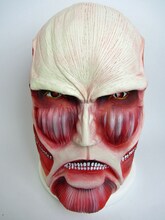 「進撃の巨人 超大型巨人マスク」価格は5775円。(C)諫山創／講談社