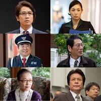 「映画 ひみつのアッコちゃん」に出演するキャスト6名。左上から時計回りに谷原章介、吹石一恵、大杉漣、鹿賀丈史、もたいまさこ、塚地武雅。(C)赤塚不二夫／2012「映画 ひみつのアッコちゃん」製作委員会