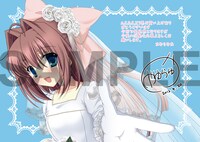 COMIC ZINで配布されるペーパー。