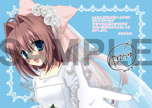 COMIC ZINで配布されるペーパー。