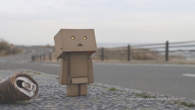 ダンボーが出演する記念CMの1シーン。