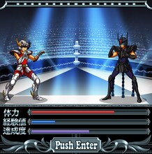 「聖闘士星矢 ギャラクシーカードバトル」ゲーム画面 (c)車田正美/東映アニメーション developed by DeNA/Cygames