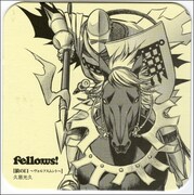 WonderGOOで配布される「狼の口」のコースター。