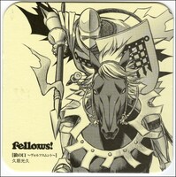 WonderGOOで配布される「狼の口」のコースター。