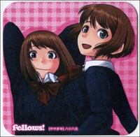 WonderGOOで配布される「ウワガキ」のコースター。