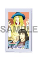 文苑堂書店で配布されるコンパクトミラー。