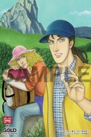 ブックスタマで配布されるポストカードセットの1種類。