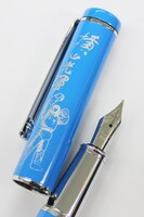 購入特典の万年筆。