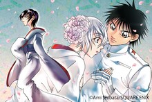 柴田亜美「カミヨミ」扉イラスト