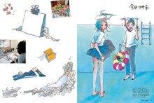 今日マチ子インタビューページの扉。