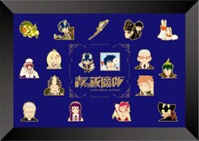 「青の祓魔師 －青のピンズセット－」(C)加藤和恵／集英社