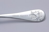 「銀の匙 Silver Spoon」の3巻特別版、4巻特別版に付属する特製スプーンの柄部分。