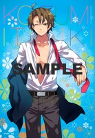 ぷよ描き下ろし「古泉一樹下敷き」。