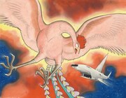 「火の鳥2772」手塚によるストーリーボード集が完全版に