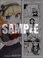 コミックとらのあなで配布される「魔女とほうきと黒縁メガネ」の特製しおり。