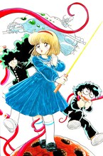 夢眠ねむのコスプレの参考となった「ななこSOS」のイラスト。