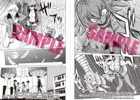 「デビルマンG」第1話より。Produced by ダイナミックプロダクション(C)2012 Go nagai・Rui Takato／Dynamic Production