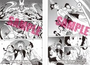 「デビルマンG」第1話より。Produced by ダイナミックプロダクション(C)2012 Go nagai・Rui Takato／Dynamic Production