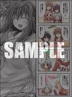 コミックとらのあなで配布される「四季おりおりっ！」の特製しおり。