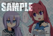 COMIC ZINで配布される「スターマイン」の描き下ろしイラストカード。