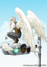 いとだまる コミックナタリー