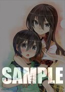 コミックとらのあなでぱれっとコミックスを2冊購入すると配布されるリバーシブルファイル。こちらの絵柄は「みなと∞みらい」。