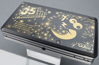 月刊コロコロコミックが5月号でプレゼントする特製の「ニンテンドー3DS」。