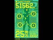 「挑戦！天下一武道会」スクリーンショット (C)BIRD STUDIO/SHUEISHA