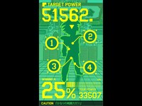 「挑戦！天下一武道会」スクリーンショット (C)BIRD STUDIO/SHUEISHA