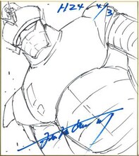 板垣恵介のチャリティ色紙。