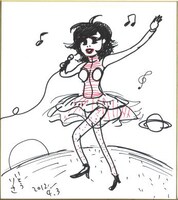 伊藤理佐のチャリティ色紙。