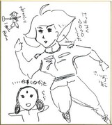 西原理恵子のチャリティ色紙。