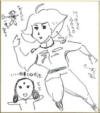 西原理恵子のチャリティ色紙。