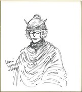 ヤマザキマリのチャリティ色紙。