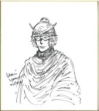 ヤマザキマリのチャリティ色紙。