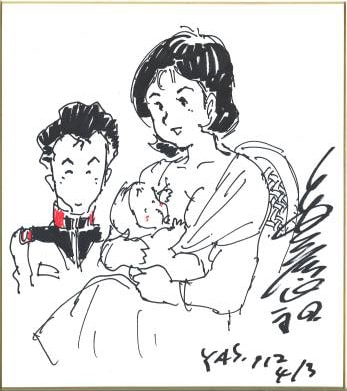 安彦良和のチャリティ色紙。