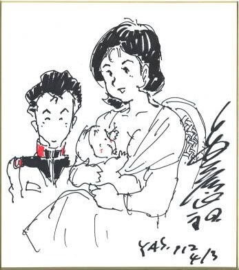 安彦良和のチャリティ色紙。