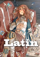 「Latin」扉ページ。
