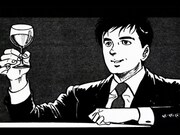 弘兼憲史「課長 島耕作」29話より。