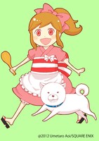 葵梅太郎の新連載「ゆずべんとう」カット。