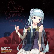 アニブロゲーマーズで「かんなぎ」7巻を購入するともらえる特製ミニ色紙。