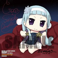 アニブロゲーマーズで「かんぱち」2巻を購入するともらえる結城心一描き下ろしミニ色紙。